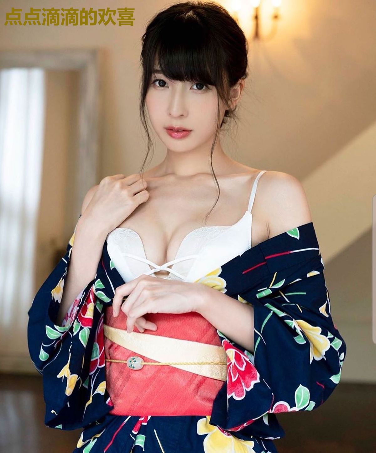 点点滴滴的欢喜