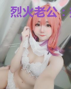 烈火老公：撩妻，有点酥