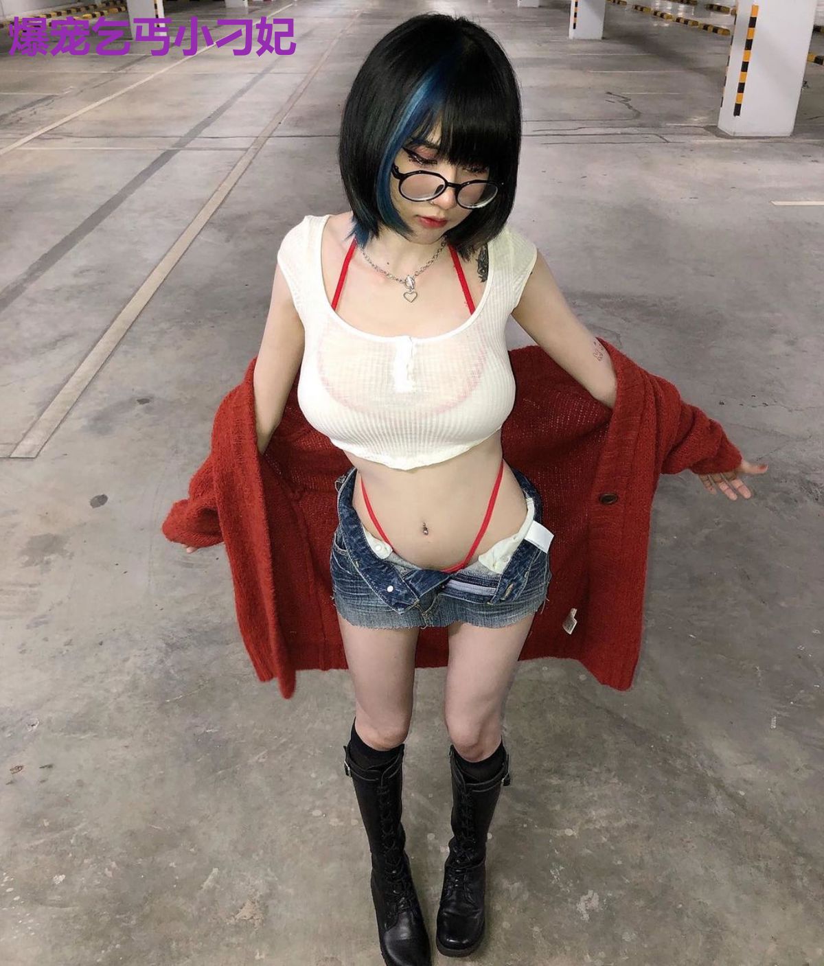 爆宠乞丐小刁妃