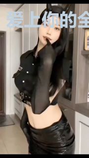 爱上你的全世界