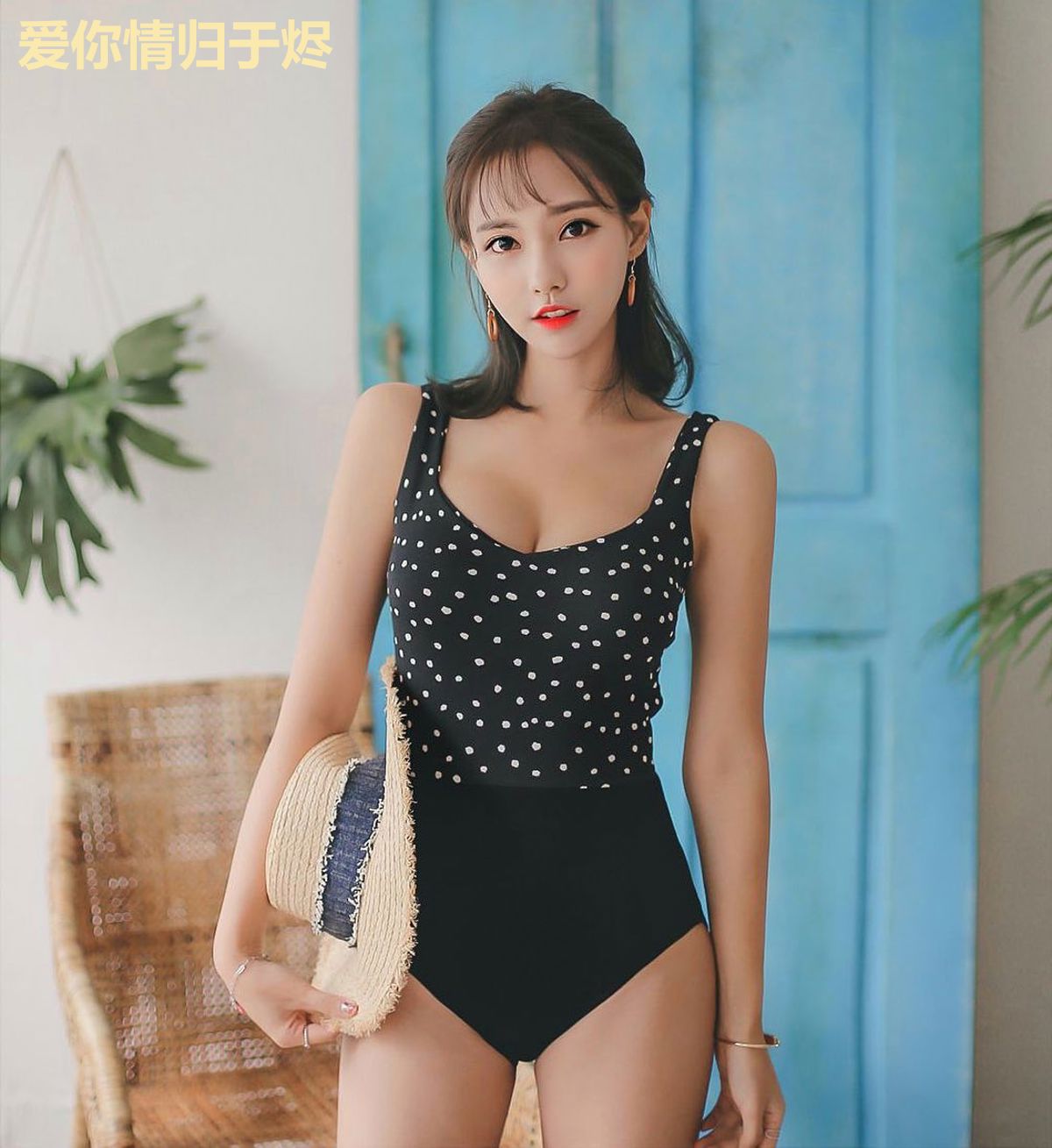 爱你情归于烬