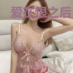 爱在恨之后