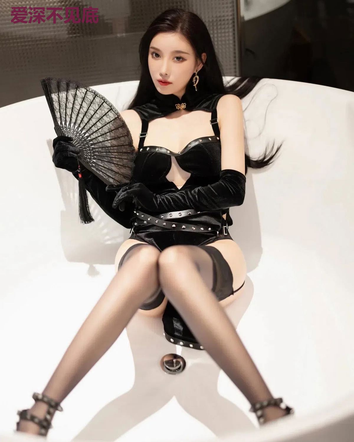 爱深不见底