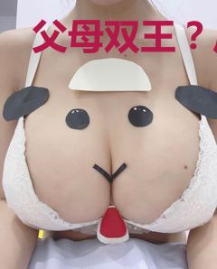 父母双王？反手觉醒精灵签到系统