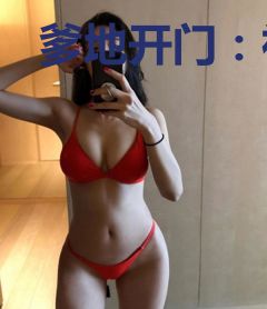 爹地开门：神医妈咪到货啦