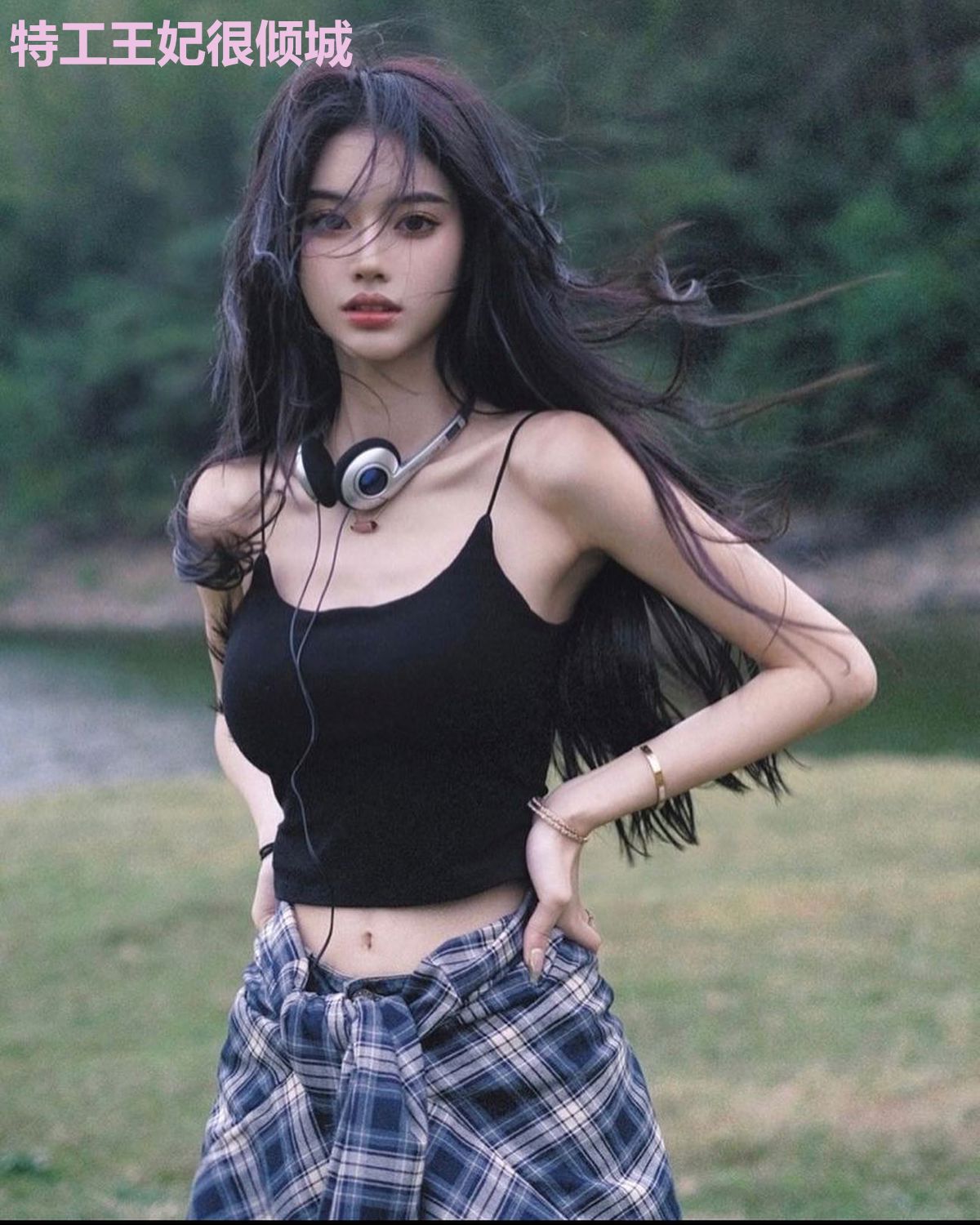 特工王妃很倾城