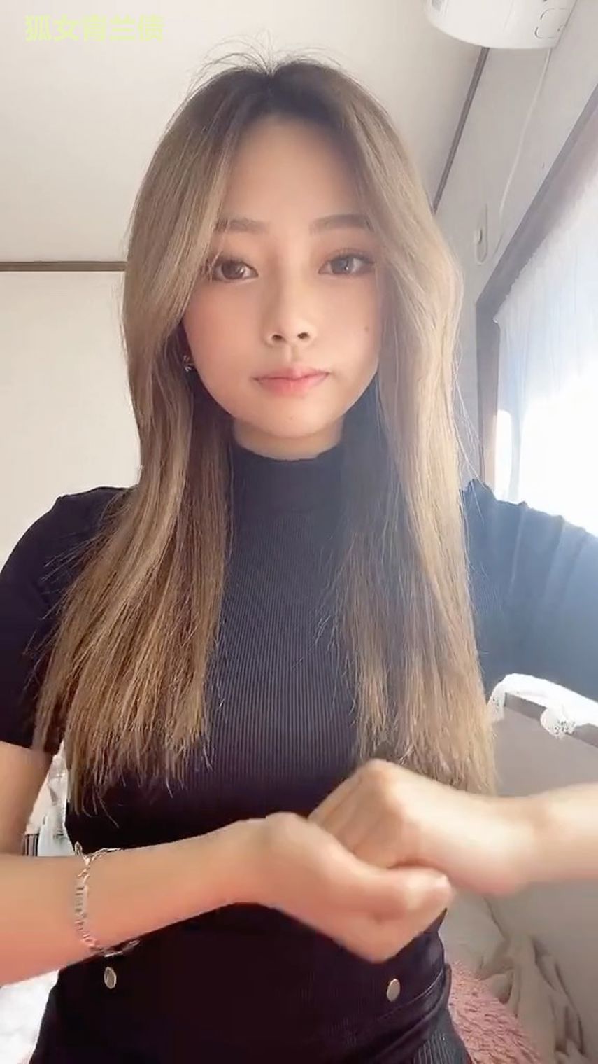 狐女青兰债