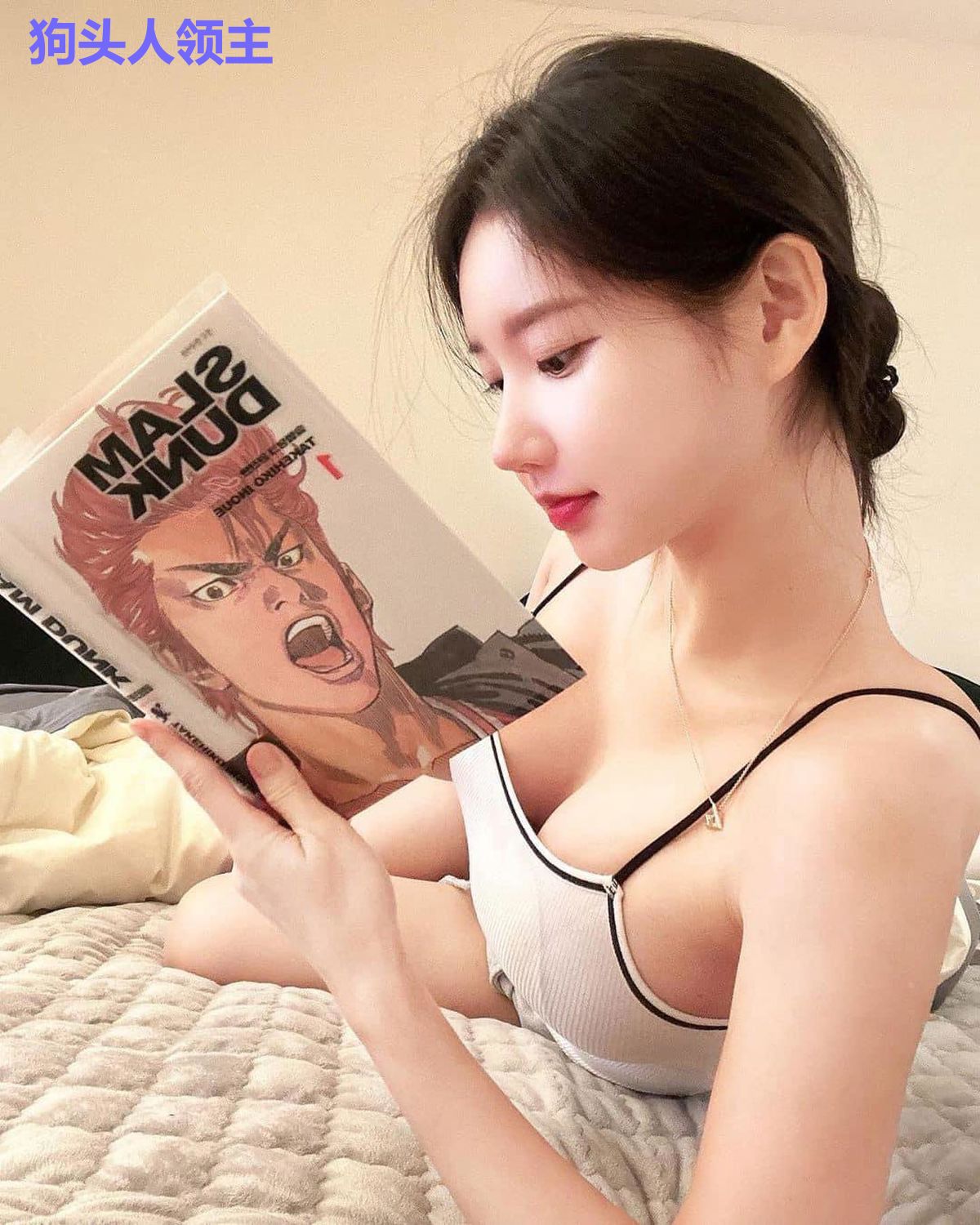 狗头人领主