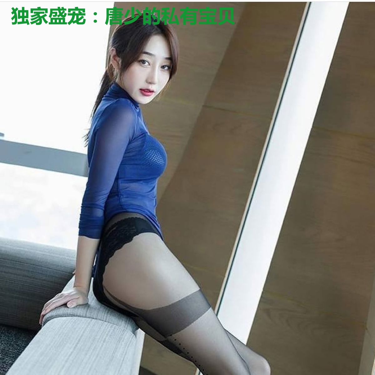 独家盛宠:唐少的私有宝贝