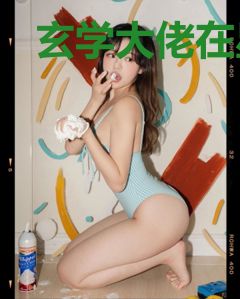 玄学大佬在星际摆摊后，她爆火了