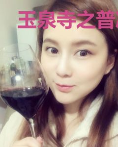 玉泉寺之普净草庐