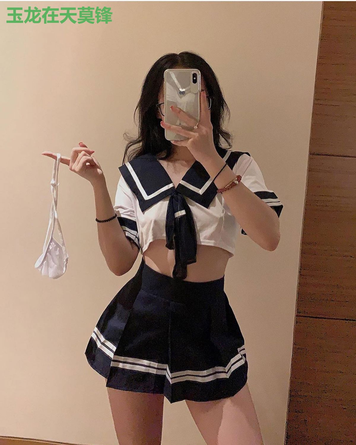 玉龙在天莫锋