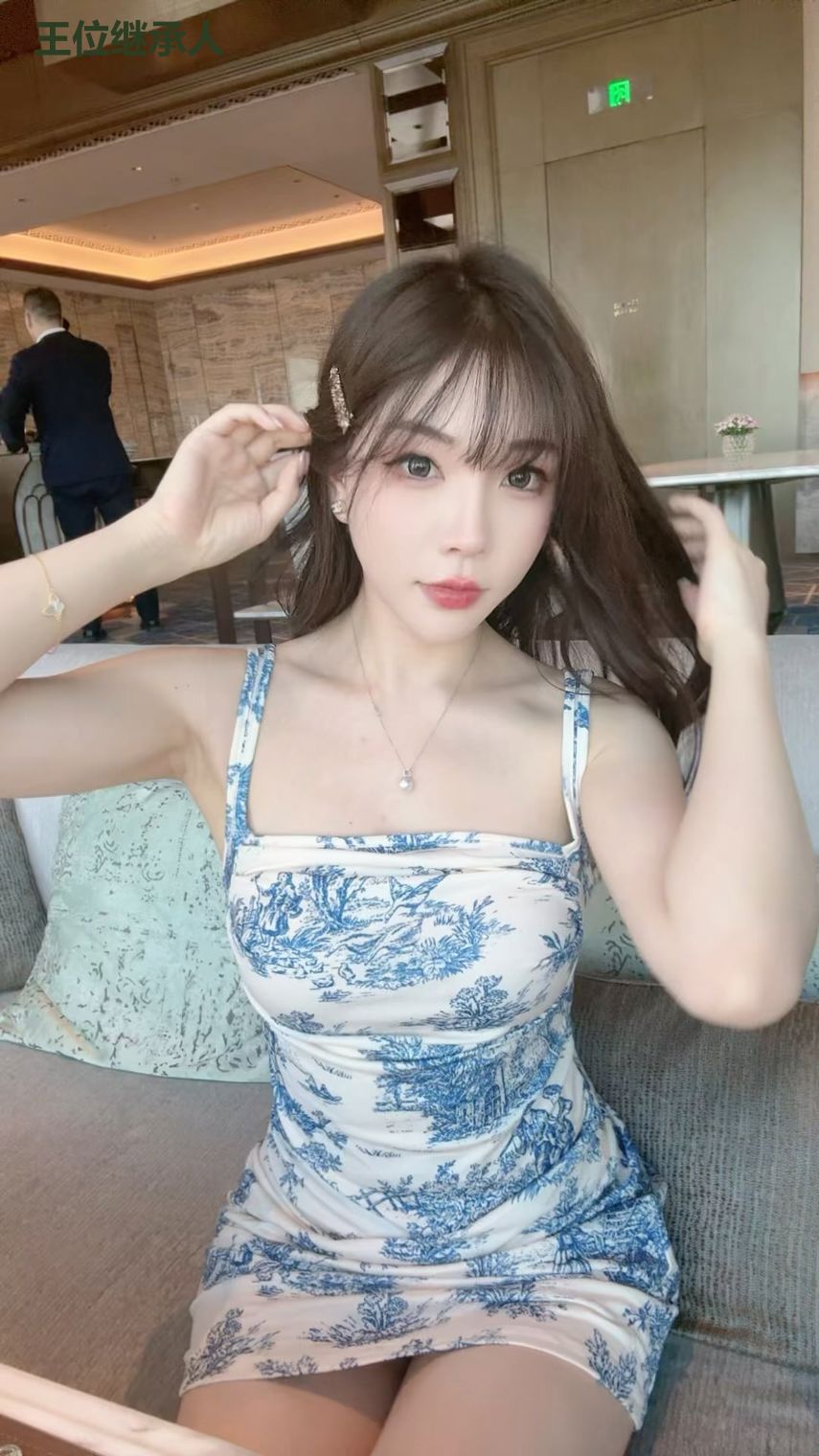 王位继承人