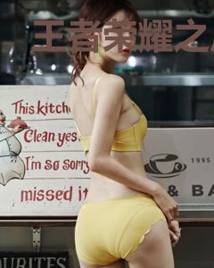 王者荣耀之皮肤制作大师