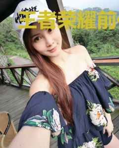 王者荣耀前传创世纪