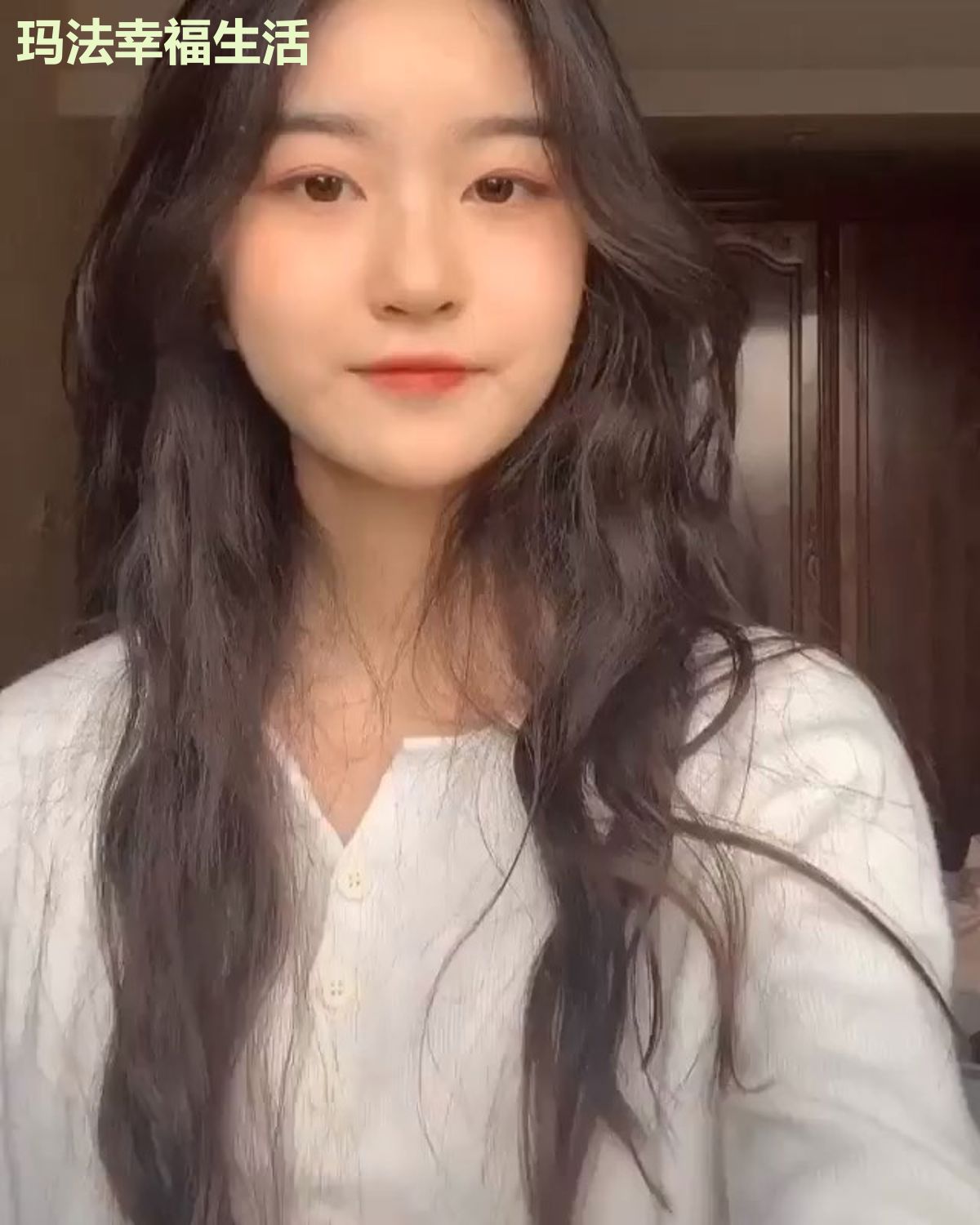 玛法幸福生活