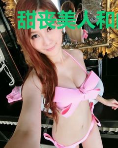 甜丧美人和阎王在人间杀疯了