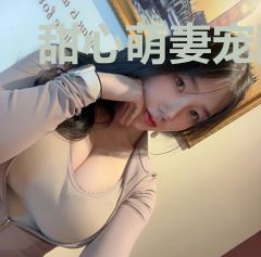 甜心萌妻宠翻天陆靳寒