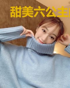 甜美六公主的血色玛莉