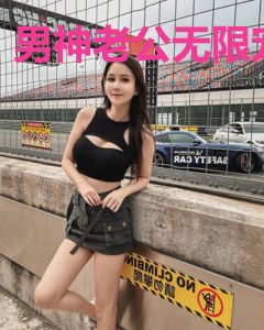 男神老公无限宠