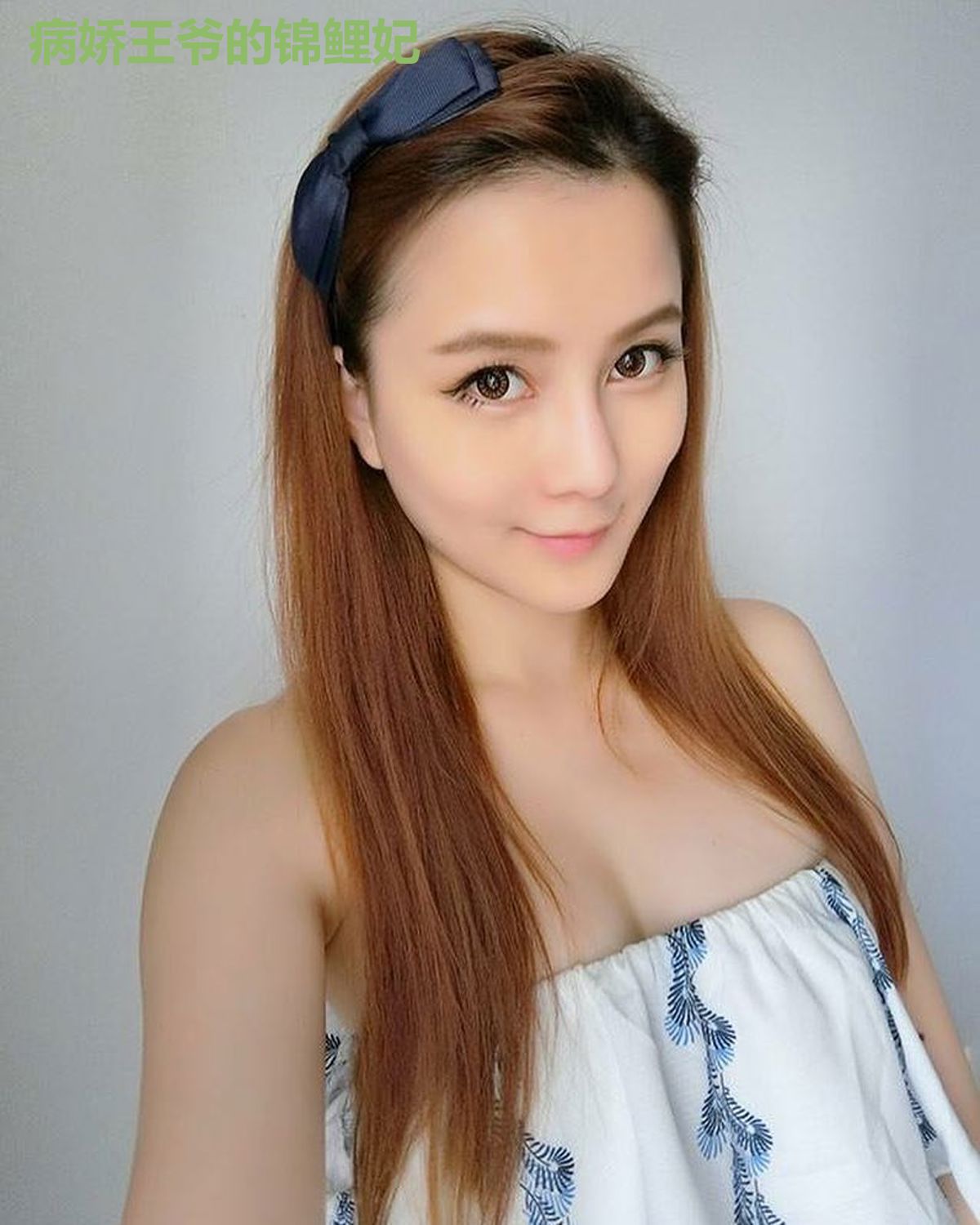病娇王爷的锦鲤妃