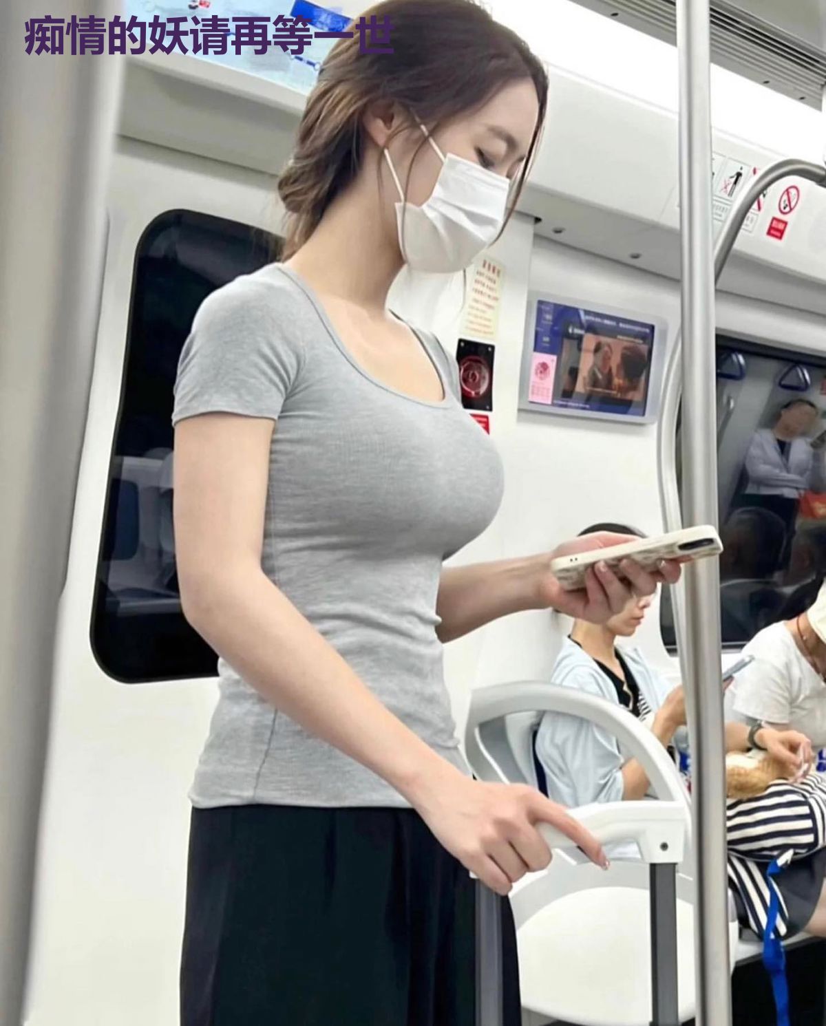 痴情的妖请再等一世
