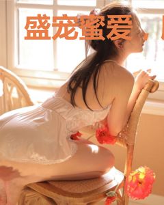 盛宠蜜爱，腹黑总裁太温柔