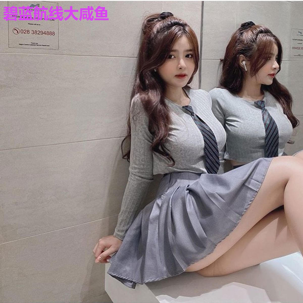 碧蓝航线大咸鱼