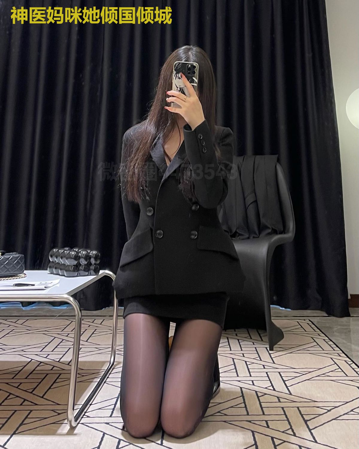 神医妈咪她倾国倾城