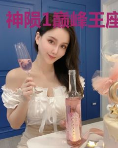 神陨1巅峰王座
