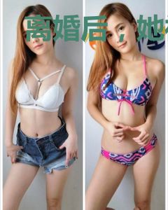 离婚后，她被总裁宠翻天