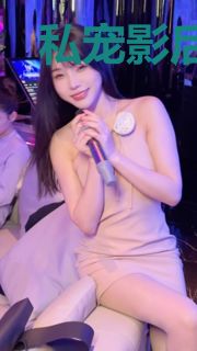 私宠影后：总裁爹地套路深