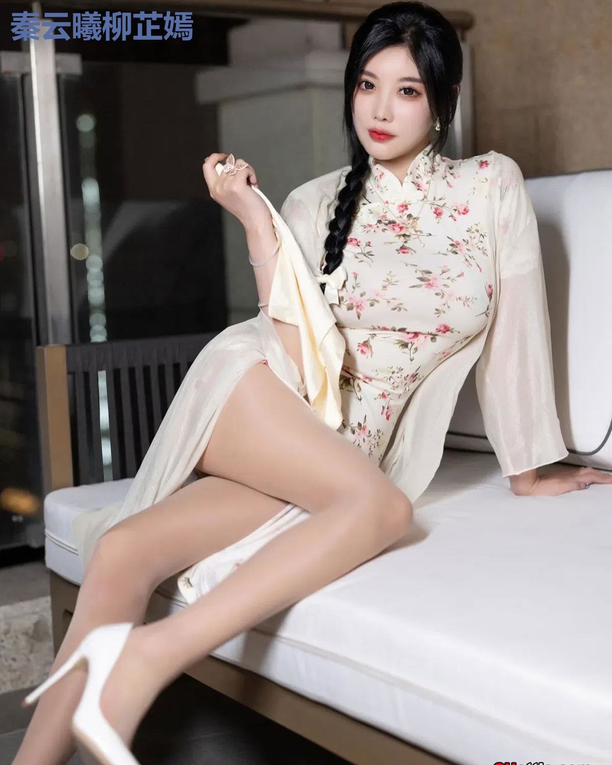 秦云曦柳芷嫣