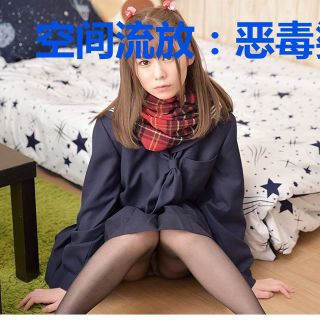 空间流放：恶毒婆婆种田记