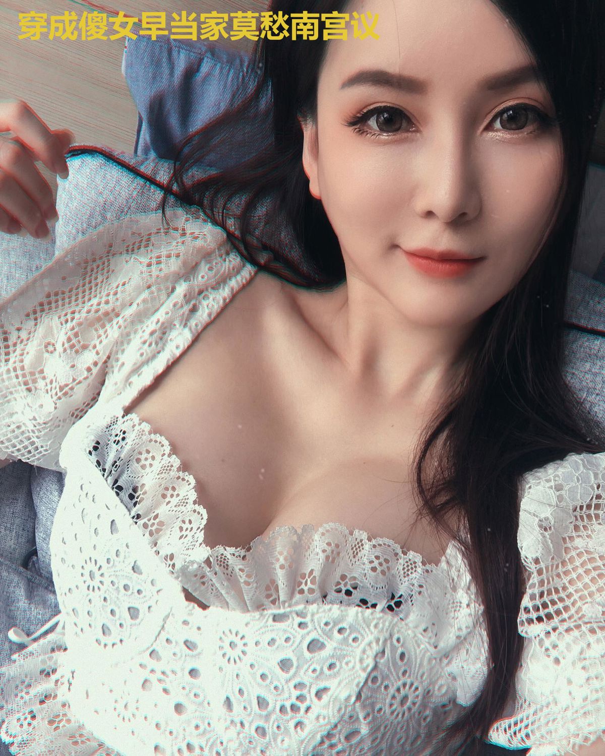 穿成傻女早当家莫愁南宫议