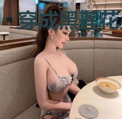 穿成黑莲花男主的师尊后