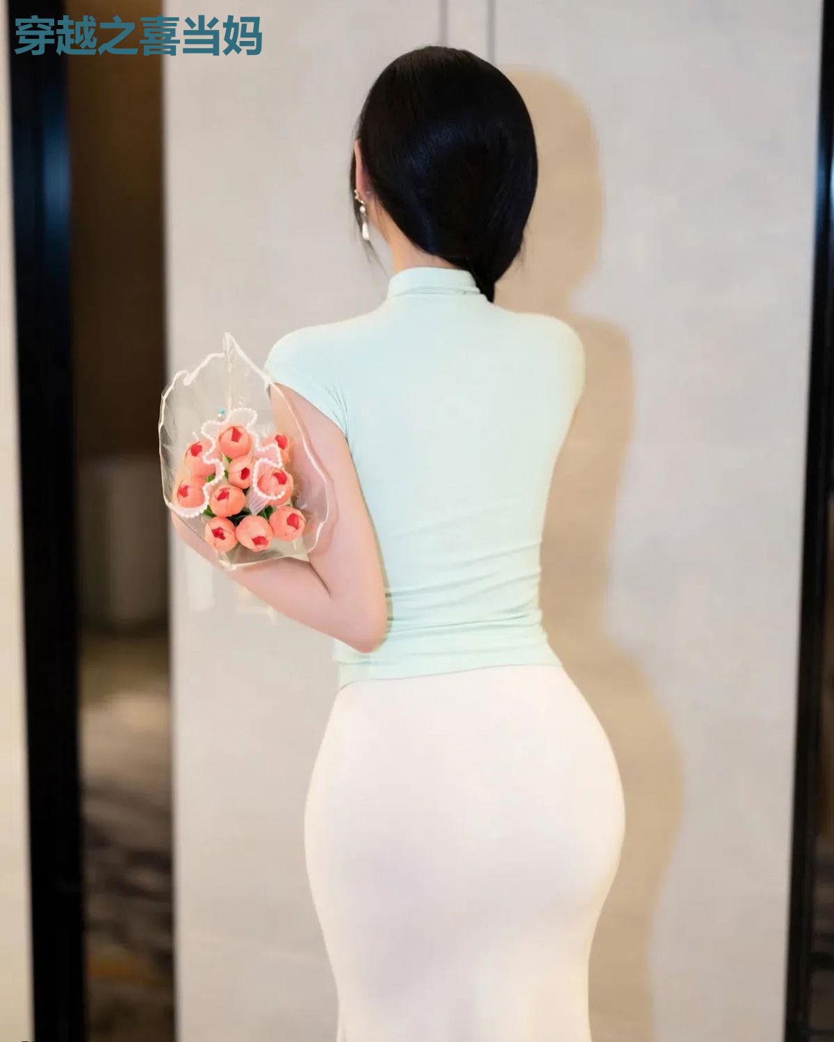 穿越之喜当妈