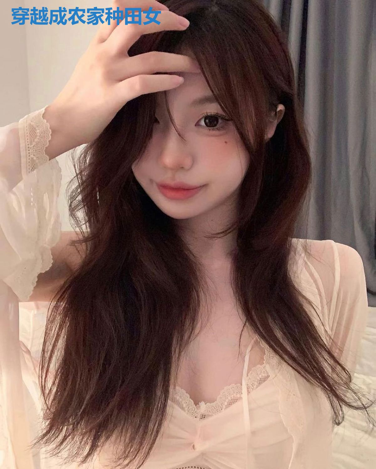 穿越成农家种田女