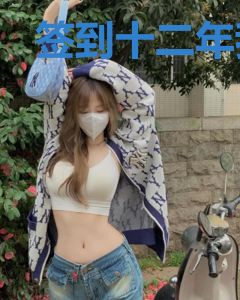签到十二年我制霸全球