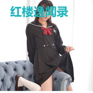红楼逸闻录