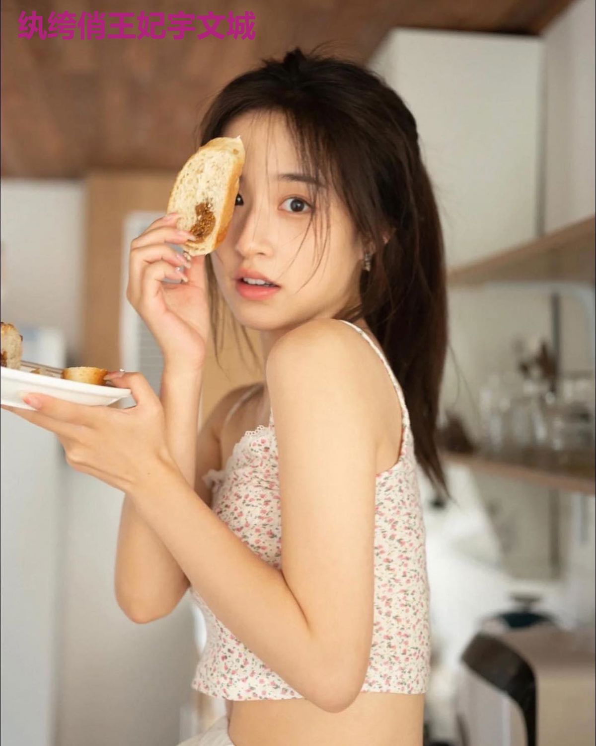 纨绔俏王妃宇文城