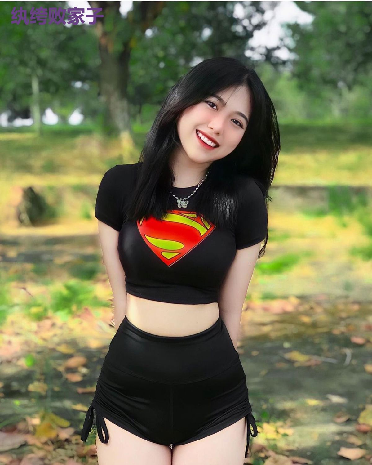纨绔败家子