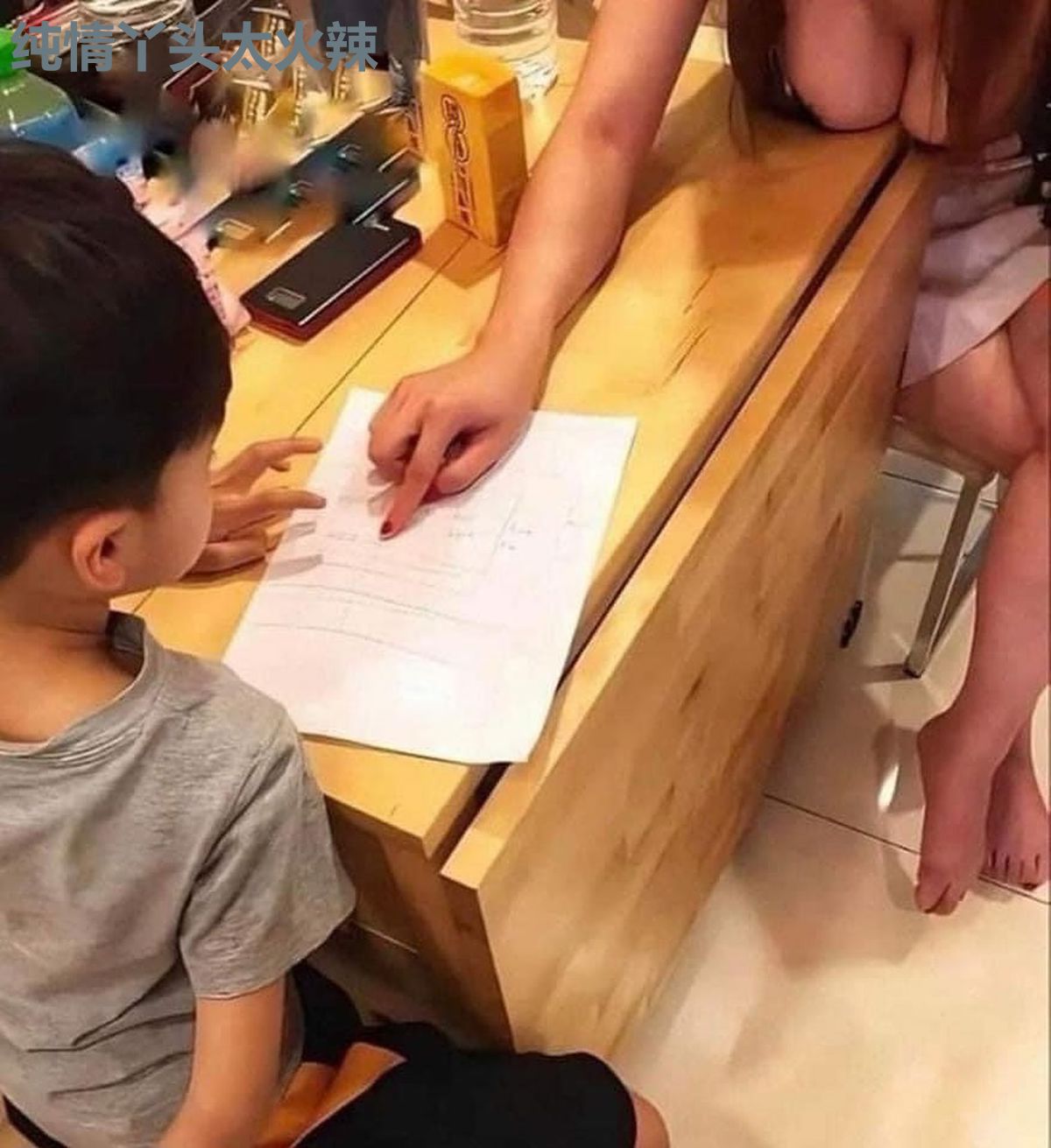 纯情丫头太火辣