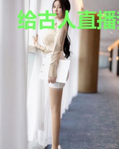 给古人直播我赢麻了