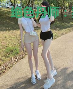 绝色丹师：狂妃遮天云若汐