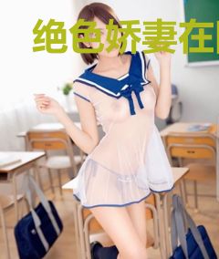 绝色娇妻在田园柳姌