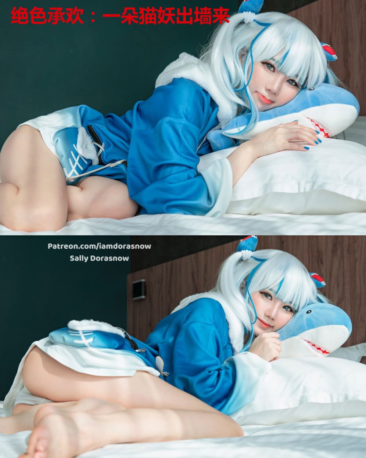 绝色承欢:一朵猫妖出墙来