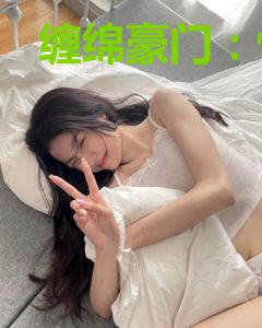 缠绵豪门：惊爱此生