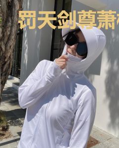 罚天剑尊萧枫冥冰