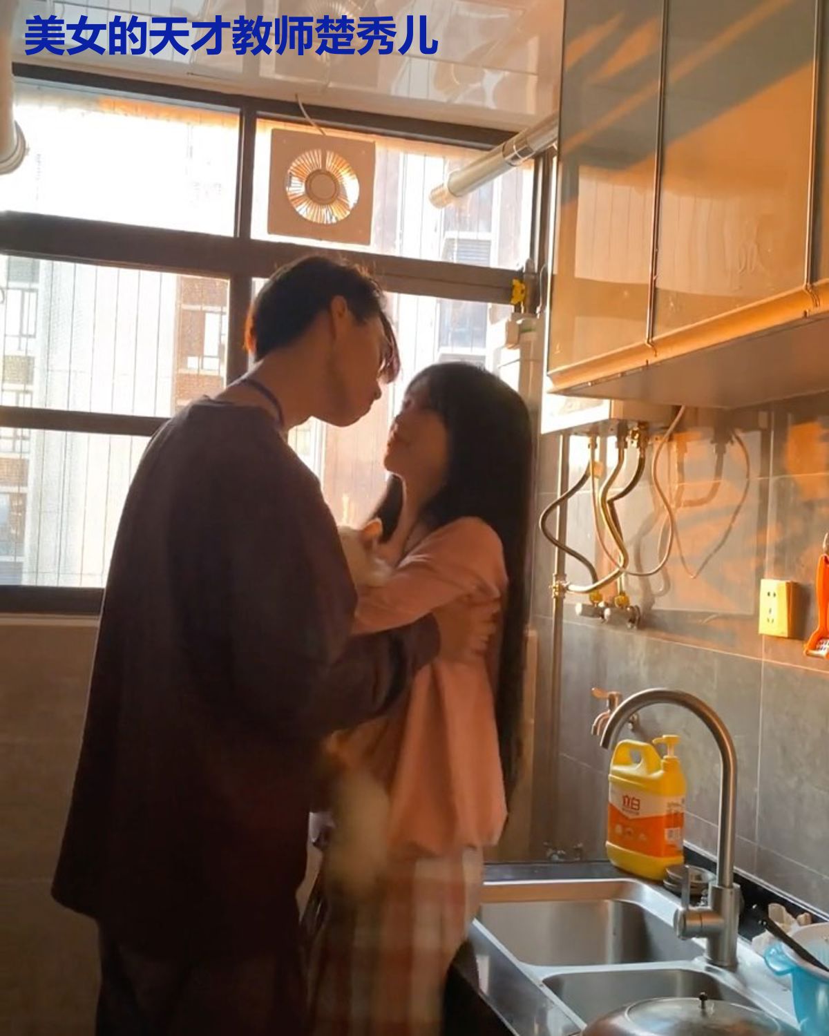 美女的天才教师楚秀儿